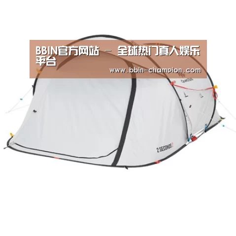 产品中心标题一