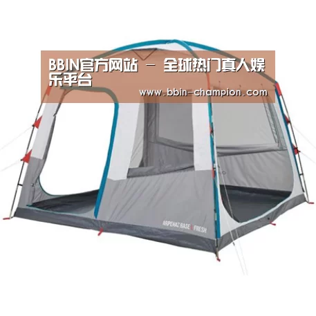 产品中心标题一