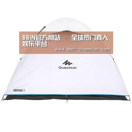 产品中心标题三