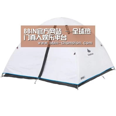 产品中心标题三