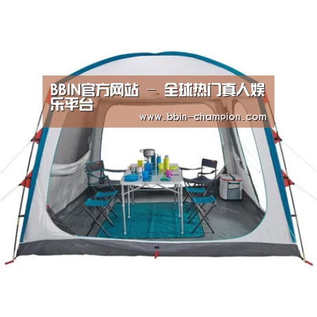 产品中心标题六