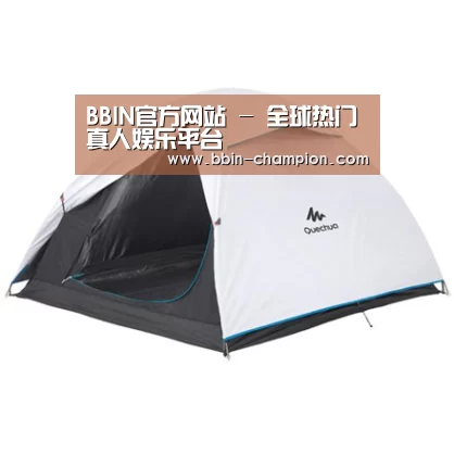 产品中心标题八
