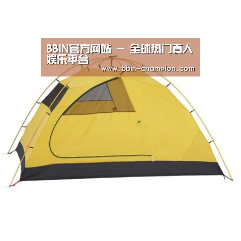产品中心标题九