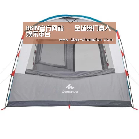 产品中心标题九