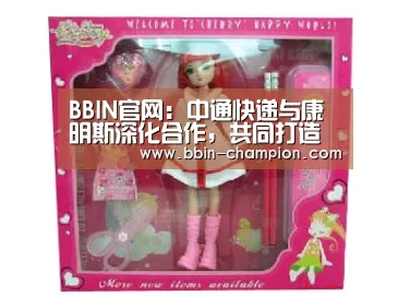 BBIN百家乐