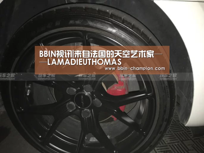 BBIN视讯|来自法国的天空艺术家——LAMADIEUTHOMAS(图1) BBIN官网