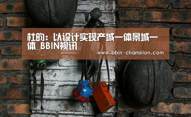 BBIN百家乐