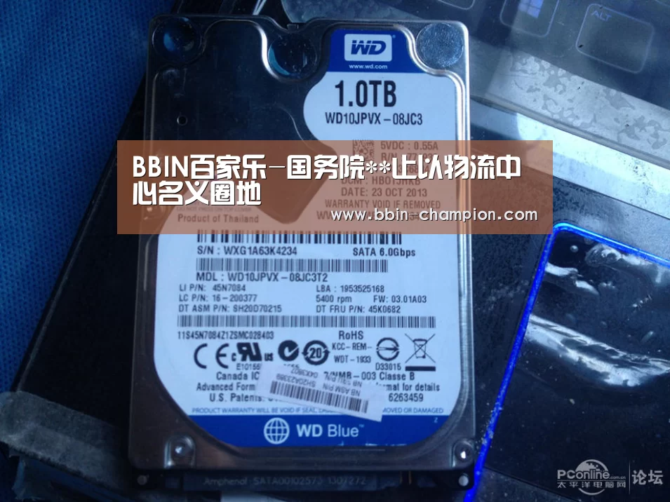 BBIN百家乐-国务院**止以物流中心名义圈地(图3) BBIN官网